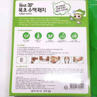 밍스토리님이 올린 리뷰 사진 3