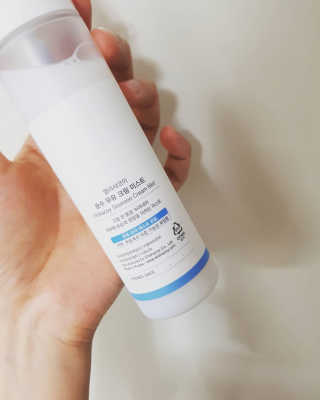 narae님이 올린 리뷰 사진 2