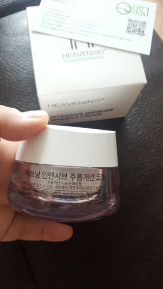 연희님이 올린 리뷰 사진 2