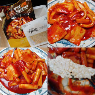 두번째 국떡 국가대표 떡볶이 1팩 + 영미칩 2봉 증정 — 5점을 준 리뷰어가 2019년 2월 올린 사용 사진