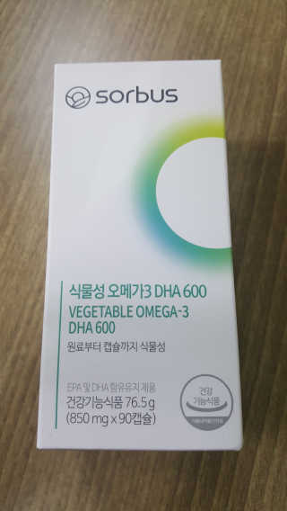 소버스 식물성 오메가3 DHA 600 — 5점을 준 리뷰어가 2020년 3월 올린 사용 사진