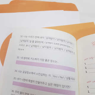 JisuByeon님이 올린 리뷰 사진 4