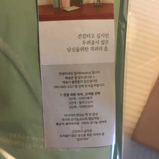 김유콩님이 올린 리뷰 사진 2