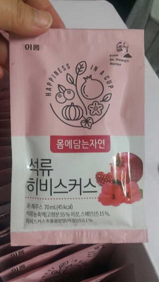 쭈리미~~님이 올린 리뷰 사진 3