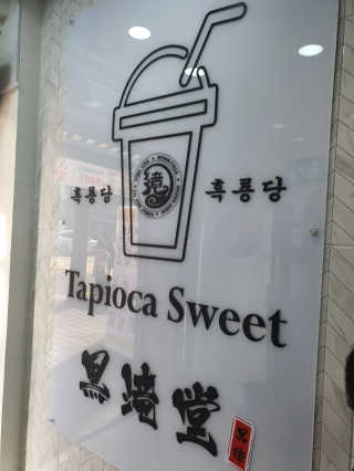 기메원님이 올린 리뷰 사진 1