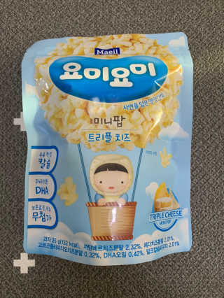 yiseul2님이 올린 리뷰 사진 3