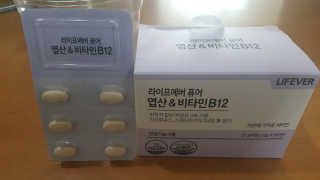 rimyjuny님이 올린 리뷰 사진 1