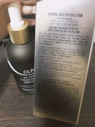 씨엘포 3X 포어 타이트닝 앰플 — 3점을 준 리뷰어가 2017년 2월 올린 사용 사진