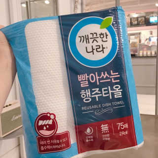한나뿡님이 올린 리뷰 사진 3
