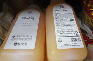 뿌쏘님이 올린 리뷰 사진 1