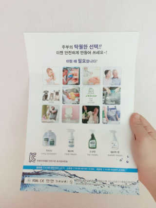인애님이 올린 리뷰 사진 2