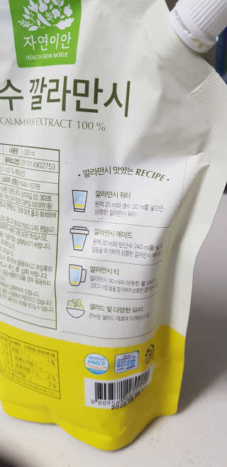 러블리맘님이 올린 리뷰 사진 3
