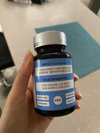 일맥네이처스퀘어 눈편한에센셜 — 4.5점을 준 리뷰어가 2019년 12월 올린 사용 사진