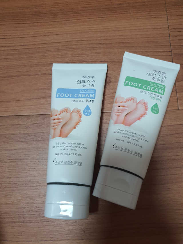 에네스티 수안수 실크스킨 풋크림 1+1 리뷰 사진
