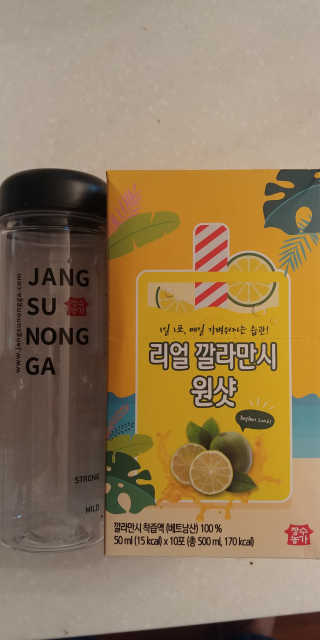앤드류님이 올린 리뷰 사진 3