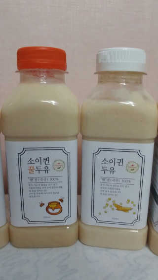 오나오나님이 올린 리뷰 사진 2
