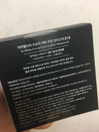 진젤님이 올린 리뷰 사진 2