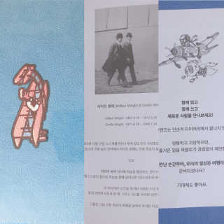 피치피치님이 올린 리뷰 사진 3