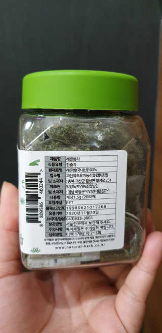 지혴님이 올린 리뷰 사진 2