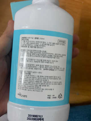 새초미님이 올린 리뷰 사진 2