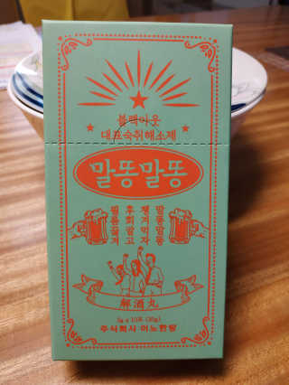 EX님이 올린 리뷰 사진 1