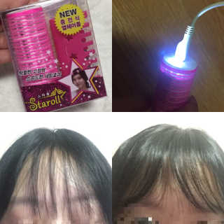 스타롤 — 5점을 준 리뷰어가 2017년 7월 올린 사용 사진