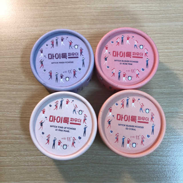 마이톡 파우더 4종 세트 리뷰 사진