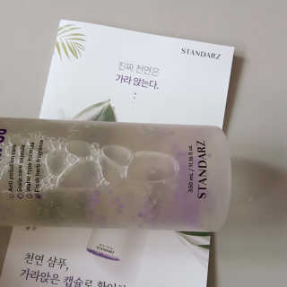 세리님이 올린 리뷰 사진 2