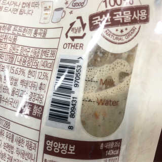 iamB님이 올린 리뷰 사진 3