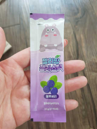 유영경님이 올린 리뷰 사진 1