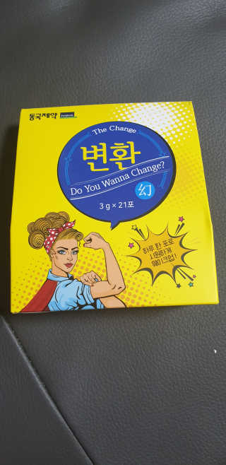 민블리님이 올린 리뷰 사진 1