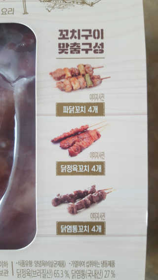 보크다님이 올린 리뷰 사진 2
