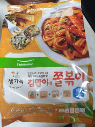김영일님이 올린 리뷰 사진 1