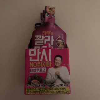 이수빈님이 올린 리뷰 사진 1
