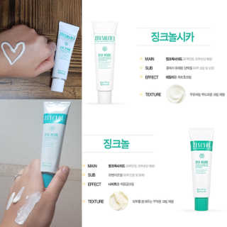 미미시님이 올린 리뷰 사진 1