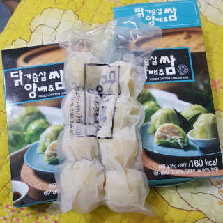 뇽이님이 올린 리뷰 사진 1