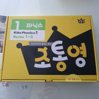 루희맘😉님이 올린 리뷰 사진 3