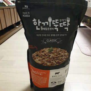 리스타님이 올린 리뷰 사진 4