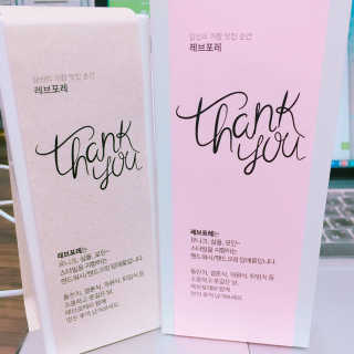 유달라유님이 올린 리뷰 사진 4