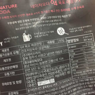 여름님이 올린 리뷰 사진 3