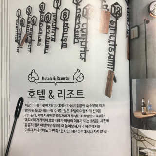 한병수님이 올린 리뷰 사진 4
