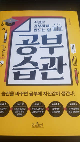 zzamra님이 올린 리뷰 사진 1
