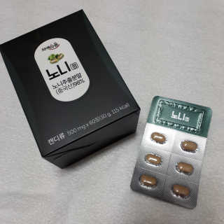 뽀그리님이 올린 리뷰 사진 1