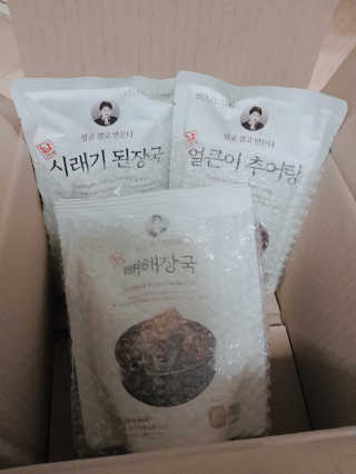 박희정님이 올린 리뷰 사진 1