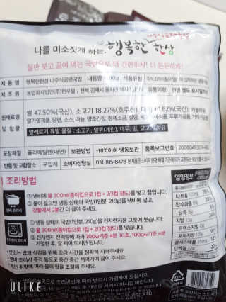 손시혜님이 올린 리뷰 사진 2