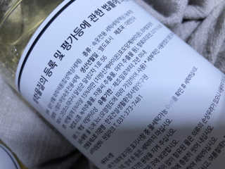 lovebin35님이 올린 리뷰 사진 2