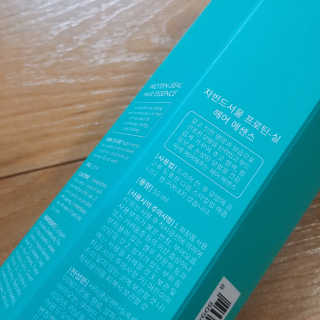 아보카도올리브님이 올린 리뷰 사진 3