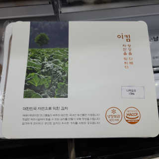 투희맘님이 올린 리뷰 사진 1