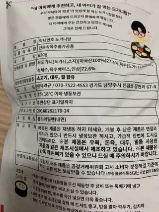 로와님이 올린 리뷰 사진 3
