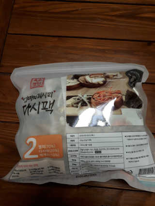 라니님이 올린 리뷰 사진 2